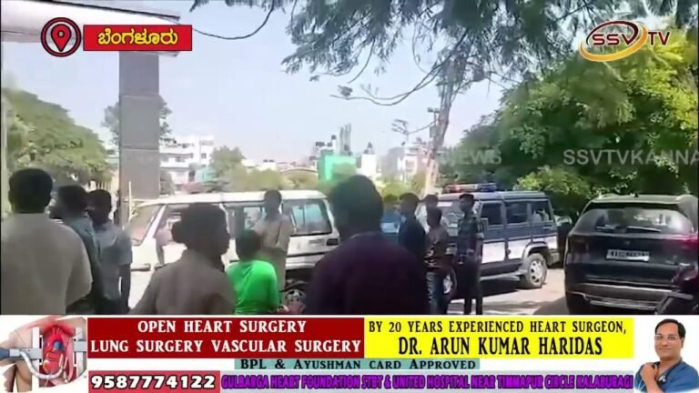 ಆರ್ ಎಸ್ ಎಸ್ ಸಭೆಗೆ ಹೋಗಿ ಕಾಂಗ್ರೆಸ್ ಕಾರ್ಯಕರ್ತರ ಗಲಾಟೆ