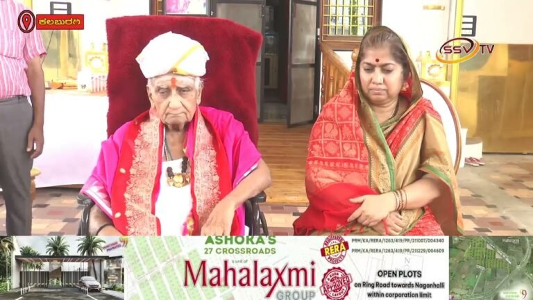 ದಾಸೋಹ ಮಹಾಮನೆ ಯಲ್ಲಿ ಯುಗಾದಿ ಸಂಬ್ರಮ