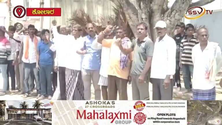 ಮತದಾನ ಬಹಿಷ್ಕಾರದ ಎಚ್ಚರಿಕೆ ನೀಡಿದ ಕೃಷ್ಣಾಪುರ ಗ್ರಾಮಸ್ಥರು