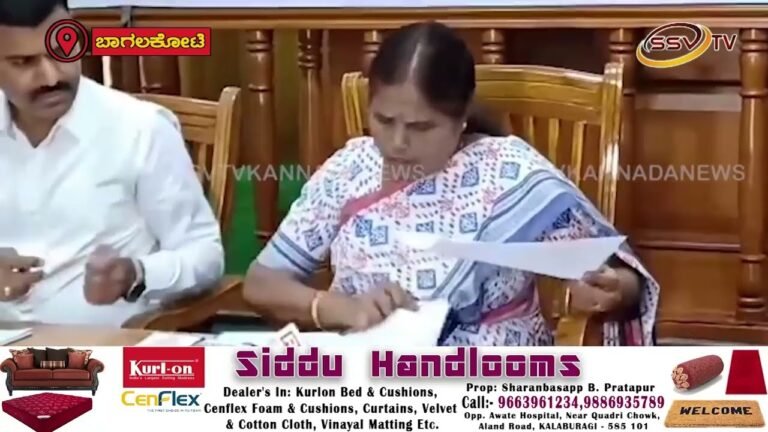 ಲೋಕಸಭಾ ಚುನಾವಣೆ 1.70ಕೋಟಿ ಹಣ ವಶ ಜಾನಕಿ