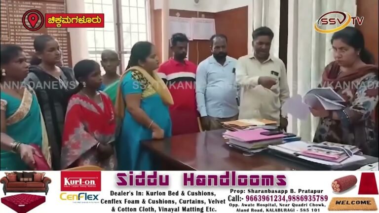 ನಿವೇಶನಕ್ಕಾಗಿ ಒತ್ತಾಯಿಸಿ ನಿವಾಸಿಗಳು ಜಿಲ್ಲಾಡಳಿತಕ್ಕೆ ಮನವಿ