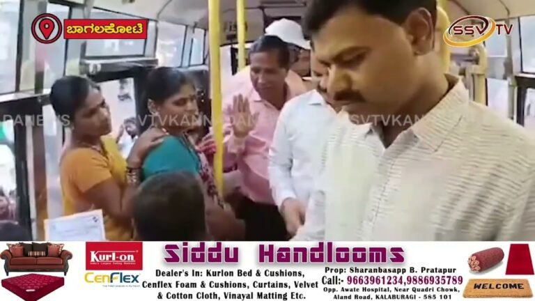 ಬಸ ನಲ್ಲಿದ ಪ್ರಯಾಣಿಕರಿಗೆ ಮತದಾನ ಜಾಗೃತಿ ಮೂಡಿಸಿದ ಸಿಇಒ