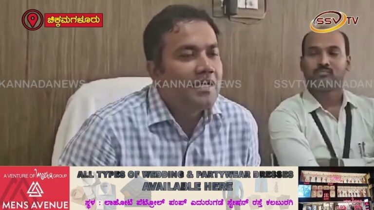 ಮತದಾನ ಜಾಗೃತಿಗೆ ಏಪ್ರಿಲ್ 20 ರಂದು ವಿವಿಧ ಕಾರ್ಯಕ್ರಮ