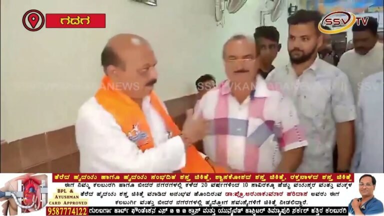 ಬಿಸಿಲಿನ ತಾಪ ಕೋಲ್ಡ್ರಿಗ್ಸ್ ಮೊರೆ ಹೋದ ಬೋಮ್ಮಾಯಿ