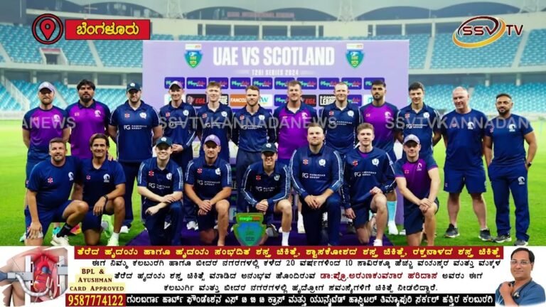 ಜಾಗತಿಕ ಮಟ್ಟದಲ್ಲಿ ನಂದಿನಿ ಉತ್ಪನ್ನಗಳ ಪ್ರಚಾರ