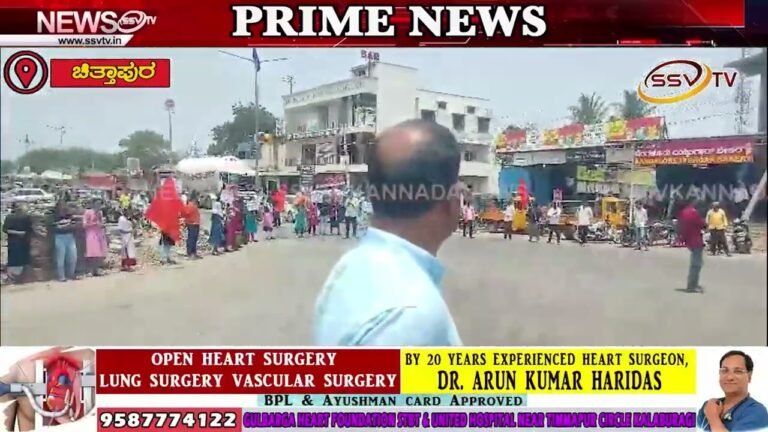 ಹುಬ್ಬಳಿಯ ನೇಹಾ ಹಿರೇಮಠ ಅವರ ಹತ್ಯೆಯನ್ನು ಖಂಡಿಸಿ ನಾಗರಿಕ ಹಿತರಕ್ಷಣಾ ವತಿಯಿಂದ ಪ್ರತಿಭಟನೆ