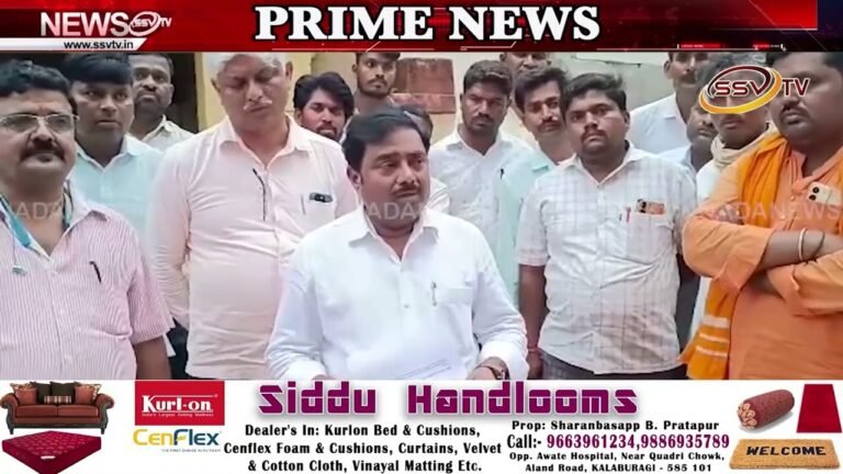 ಸಿಡಿಲು ಬಡಿದು ಮೃತಪಟ್ಟ  ಗುರುವಿನ ಕುಟುಂಬಕ್ಕೆ ತಾಲೂಕಾಡಳಿತದಿಂದ ೫ ಲಕ್ಷ ರೂ ಪರಿಹಾರ
