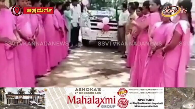 ಆರೋಗ್ಯ ಕೇಂದ್ರಕ್ಕೆ ನೂತನ 108 ತುರ್ತುವಾಹನಕ್ಕೆ ಚಾಲನೆ