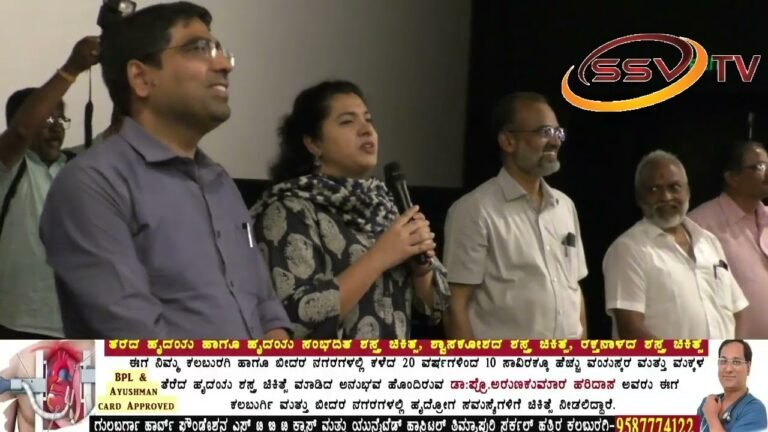 ಕಲಬುರಗಿ ನಗರದ ಐನಾಕ್ಸ್ ಚಿತ್ರಮಂದಿರದಲ್ಲಿ ಇಂದು ಪ್ರಸಕ್ತ ಲೋಕಸಭಾ ಚುಣಾವಣೆಯಲ್ಲಿ ಮತದಾರರ ಮತದಾನದ ಕುರಿತು ಜಾಗೃತಿ