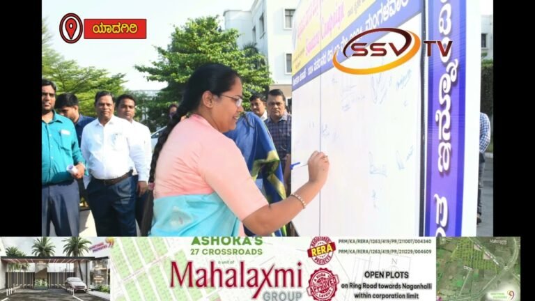 ನಮ್ಮ ನಡೆ ಮತಗಟ್ಟೆ ಕಡೆ ಜಾತ ಕಾರ್ಯಕ್ರಮ