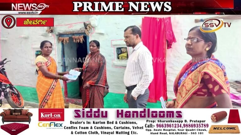 ಮನೆ-ಮನೆಗೆ ತೆರಳಿ ವೋಟರ್ ಸ್ಲಿಪ್ ವಿತರಿಸಿದ ಜಿಲ್ಲಾ ಪಂಚಾಯತ್ ಸಿ.ಇ.ಓ