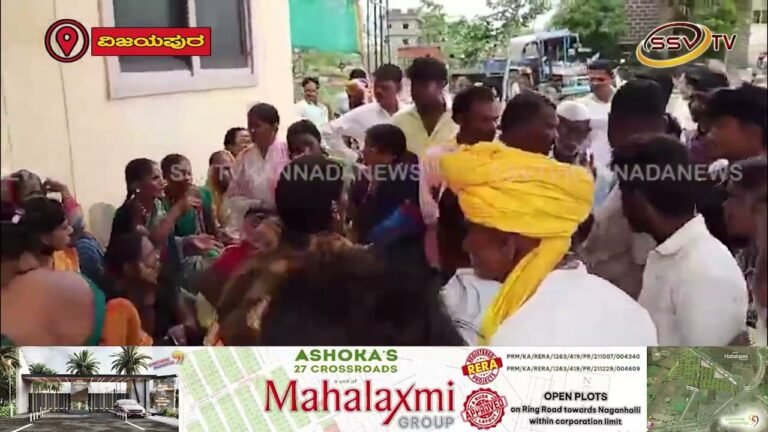 ಆಕ್ರಮಮದ್ಯಕ್ಕೆ ಬ್ರೇಕ್ ಹಾಕುವಂತೆ ಮಹಿಳೆಯರ ಪ್ರತಿಭಟನೆ