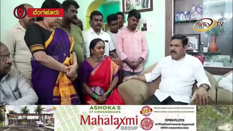 ಮೃತ ಚಂದ್ರಶೇಖರ್ ಕುಟುಂಬಕ್ಕೆ ವಿಜಯೇಂದ್ರ ಸಾಂತ್ವನ