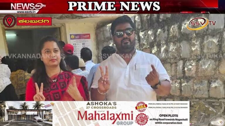 ಬೂತ್ ಸಂಖ್ಯೆ 106 ಕನಕ LPS ಕಟ್ಟಡ ಮತದಾನ ಮಾಡಿದ ತ್ಯಾಗರಾಜ
