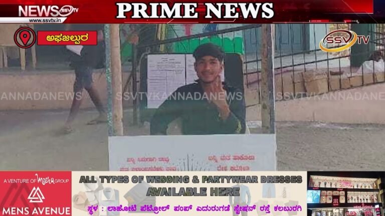 ಯುವ ಮತದಾರರರಿಗೆ ಅಭಿನಂದನ ಪ್ರಮಾಣ ಪತ್ರ ನೀಡಿದ ಗ್ರಾಮ ಪಂಚಾಯಿತಿ