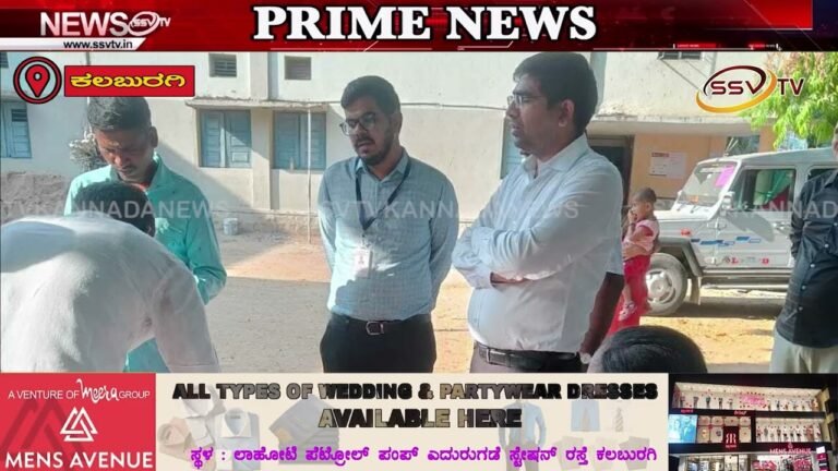 ಮತದಾನ ಪ್ರಕ್ರಿಯೆ ವಿಕ್ಷಿಸಿದ ಭವಂರ ಸಿಂಗ್ ಮೀನಾ