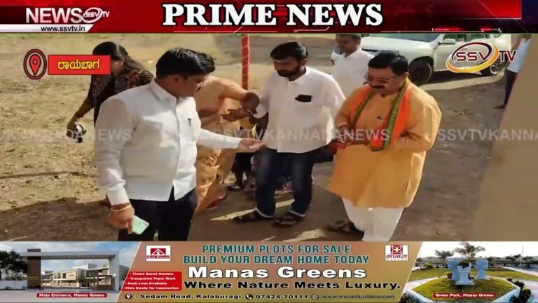 ರಾಯಬಾಗ  ಶಾಸಕ ದುರ್ಯೋಧನ ಐಹೊಳೆ ಕುಟುಂಬ ಸಮೇತ ಮತದಾನ