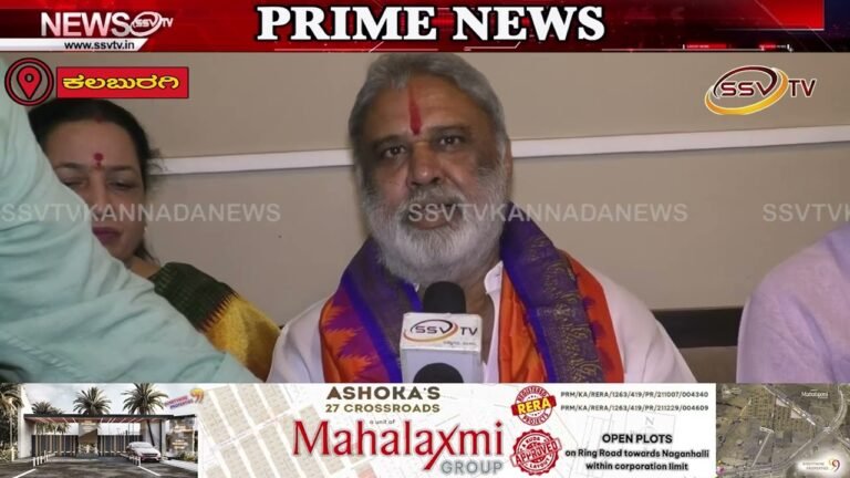 ಕರ್ನಾಟಕ ವಿಧಾನ ಪರಿಷತ್ ಚುನಾವಣೆಗೆ ನಾರಾ ಪ್ರತಾಪ್ ರೆಡ್ಡಿಯವರಿಂದ ಬೃಹತ್‌ರೋಡ್ ಶೋ ಮಾಡಿ ನಾಮಪತ್ರವನ್ನ ಸಲ್ಲಿಸಿದ್ದರು