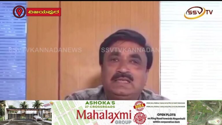 ತಂಬಾಕಿನ ಕೆಟ್ಟ ಪರಿಣಾಮದ ಕುರಿತು ಜನರಿಗೆ ಜಾಗೃತಿ: ಬಸವರಾಜ