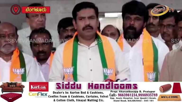 ಕಾಂಗ್ರೇಸ್ ಸರ್ಕಾರ ಬಂದಾಗಿನಿಂದ ಹದಗೆಟ್ಟ ಕಾನೂನು ವ್ಯವಸ್ಥೆ