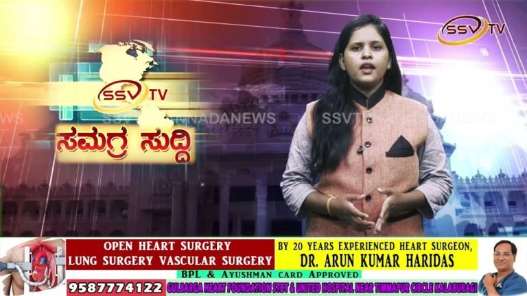 ಕೆಂಪೇಗೌಡ ಏರ್ ಪೋರ್ಟ್ ಕಸ್ಟಮ್ಸ್ ಅಧಿಕಾರಿಗಳ ಭರ್ಜರಿ ಕಾರ್ಯಾಚರಣೆ.