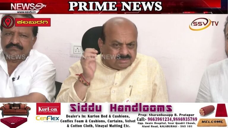 ಅಮರನಾಥ ಪಾಟೀಲ್   ಹೆಚ್ಚಿನ ಮತಗಳ ಅಂತರದಲ್ಲಿ ಆರಿಸಿ ಬರಲಿದ್ದಾರೆ;  ಬಸವರಾಜ್ ಬೊಮ್ಮಾಯಿ ಹೇಳಿಕೆ