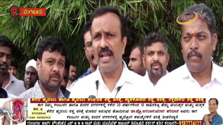 ಕೆಂಪೇಗೌಡ ಏರ್ಪೋಟ್ ನಲ್ಲಿ ಪ್ರಯಾಣಿಕರ ಪಿಕ್ ಅಪ್ ಗೂ ಧರ ನಿಗಧಿ.