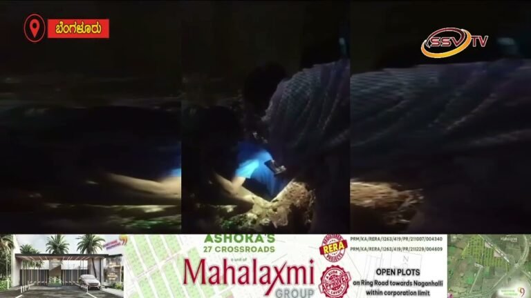 ನೀರಿನ ಸಂಪ್ಗೆ ಬಿದ್ದು ಬಾಲಕ ಸಾವು