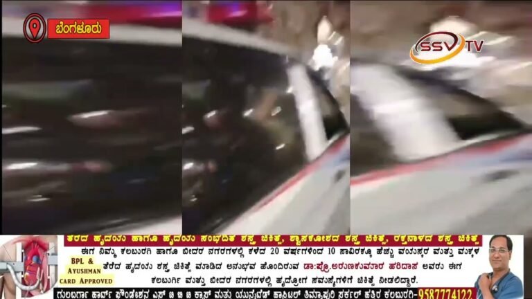 ಪೊಲೀಸರಿಗೆ ಕಳ್ಳ ಎಂದು ಅಟ್ಟಿಸಿಕೊಂಡು ಹೋದ ಸಾರ್ವಜನಿಕರು