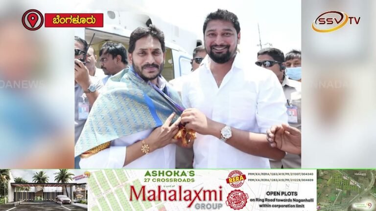 ಹೆಬ್ಬಗೋಡಿ ರೇವ್ ಪಾರ್ಟಿ ಕೇಸ್ ಸಿಸಿಬಿ ಪೊಲೀಸ್ರಿಂದ ತನಿಖೆ ಚುರುಕು