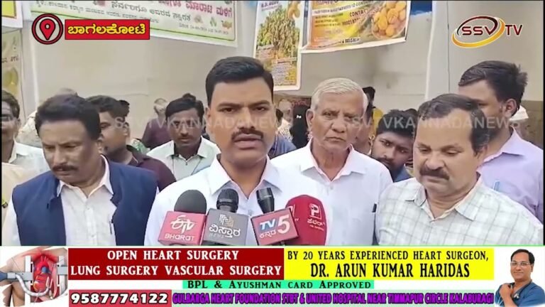 ರೈತ, ಗ್ರಾಹಕರಿಗೆ ಅನುಕೂಲವಾಗುವ ಮಾವು ಪ್ರದರ್ಶನ ಜಿಪಂ ಸಿಇಓ ಕುರೇರ