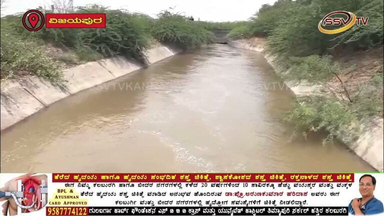 ಮಸೂತಿ ಜಾಕ್ವೆಲ್ ಮೂಲಕ ಬಬಲೇಶ್ವರಕ್ಕೆ ಹರಿದಳು ಕೃಷ್ಣ