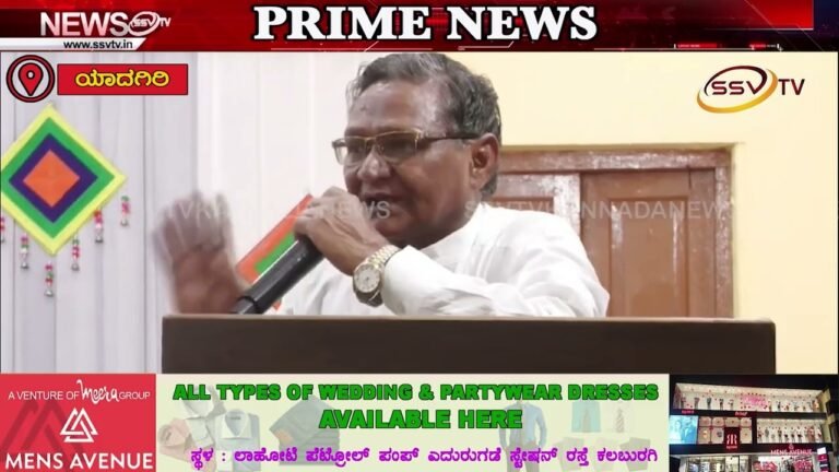 ರಾಷ್ಟ್ರೀಯ ಕೃಷಿ ಮತ್ತು ಸಹಕಾರ ಮಾರುಕಟ್ಟೆ ಸಂಸ್ಥೆಯ ( ನ್ಯಾಫಡ್) ಉಪಾಧ್ಯಕ್ಷರಾಗಿ ಸಿದ್ದಪ್ಪ ಹೊಟ್ಟಿ ಆಯ್ಕೆ