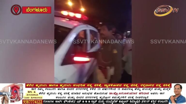 ಅಪ್ರಾಪ್ತ ಬಾಲಕಿಯ ಜೊತೆ ಅನುಚಿತ ವರ್ತನೆ