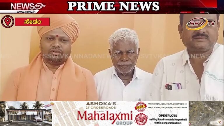 ಈಶ್ವರ ಲಿಂಗವನ್ನು ಪುನರುಜ್ಜೀವನ ಅಂಗವಾಗಿ ಜೀರ್ಣೋದ್ಧಾರಕ್ಕೆ ಶ್ರೀ ಸದಾಶಿವ ಸ್ವಾಮೀಜಿ ಚಾಲನೆ
