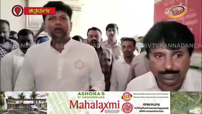 ದಿಢೀರ್ ಆಸ್ಪತ್ರೆಗೆ ಭೇಟಿ ನೀಡಿದ ಶಾಸಕರು  ಜಿಲ್ಲಾ ಸರ್ಜನ್ ಗೆ ತರಾಟೆ