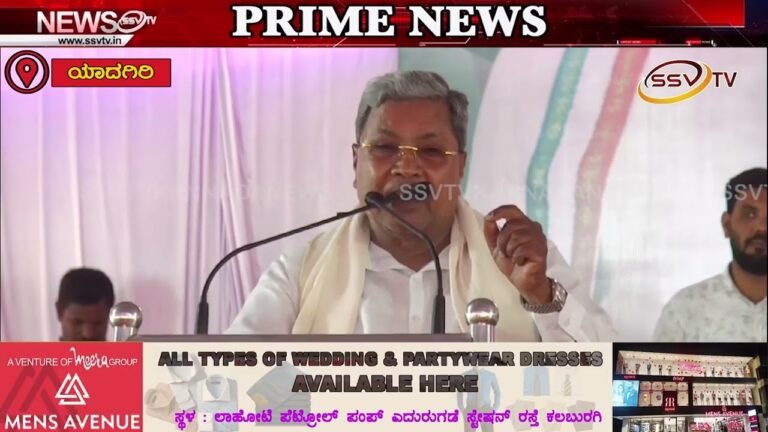 ಕಾಂಗ್ರೆಸ್ ಅಭ್ಯರ್ಥಿಗಳ ಪರ ಕೈ ನಾಯಕರು ಮತಬೇಟೆ ಮಾಡಿದರು.