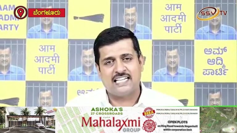 ಬಿಬಿಎಂಪಿ ಶಾಲೆಗಳನ್ನು ಮುಚ್ಚಲು ರಾಜ್ಯ ಸರ್ಕಾರ ಪ್ರಯತ್ನಿಸುತ್ತಿದೆ