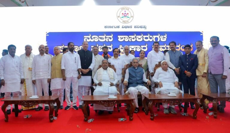 11 ಮಂದಿ ವಿಧಾನ ಪರಿಷತ್ ಸದಸ್ಯರ ಪ್ರತಿಜ್ಞಾ ವಿಧಿ ಬೋಧನಾ ಕಾರ್ಯಕ್ರಮ