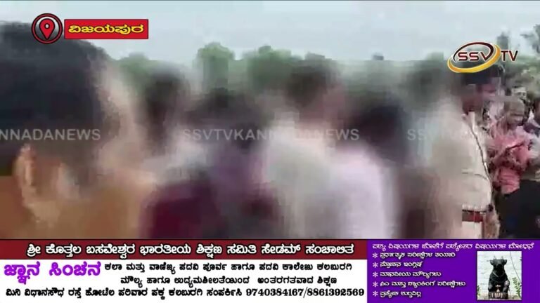 ಜಮೀನಿನ ಬದುವಿಗಾಗಿ ಅಣ್ಣನ ಮಗನಿಂದ ಚಿಕ್ಕಪ್ಪನ ಕೊಲೆ