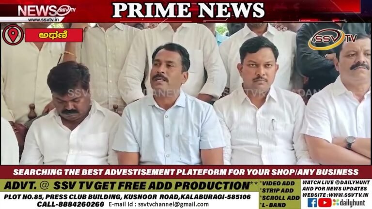 ಲೋಕಸಭೆ ಚುನಾವಣೆ ಬಳಿಕ ಬೆಳಗಾವಿಯಲ್ಲಿ ಕಾಂಗ್ರೆಸ್ ಪಕ್ಷದಲ್ಲಿ ದಿನಕ್ಕೊಂದು ಬದಲಾವಣೆ ಕಂಡು ಬರುತ್ತಿದೆ