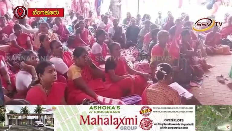 ಶಿಕ್ಷಣ ಇಲಾಖೆಯ ನಿರ್ಧಾರಕ್ಕೆ ಕಾರ್ಯಕರ್ತೆಯರು ಕಿಡಿ