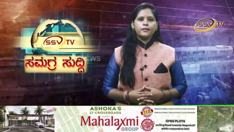 ಸಿಎಂ ಭೇಟಿಯಾಗಿ ಉತ್ತರಾಖಂಡಗೆ ತೆರಳಿದ ಸಚಿವ ಕೃಷ್ಣ ಬೈರೆಗೌಡ…