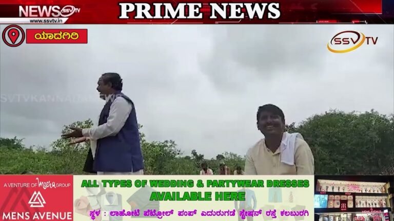 ಕಾರ್ಮಿಕರ ಖುಷಿಗಾಗಿ ಹಮ್ಮಿಕೊಂಡ ಹಾಸ್ಯ ಕಾರ್ಯಕ್ರಮ