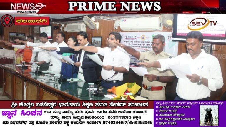 7 ಗೋಶಾಲೆಗಳಿಗೆ ನೆರವು ನೀಡಲು ಅಸ್ತು ಎಂದ ಡಿ.ಸಿ.ನೇತೃತ್ವದ ಸಮಿತಿ: