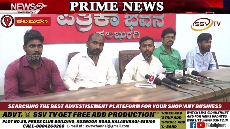 ಖಣದಾಳ ಗ್ರಾಮ ಪಂಚಾಯತಿಯಲ್ಲಿರುವ ಶ್ರೀ ಜಗದಂಬಾ ಕಿರಿಯ ಪ್ರಾಥಮಿಕ ಶಾಲೆಯಲ್ಲಿ ಶಿಕ್ಷಕರ ಕೊರತೆ
