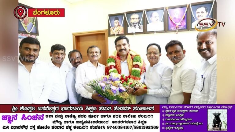 ಬೆಂಗಳೂರು ಗ್ರಾಮಾಂತರ ನೂತನ ಸಂಸದ ಡಾ ಮಂಜುನಾಥ್ ಹೇಳಿಕೆ..