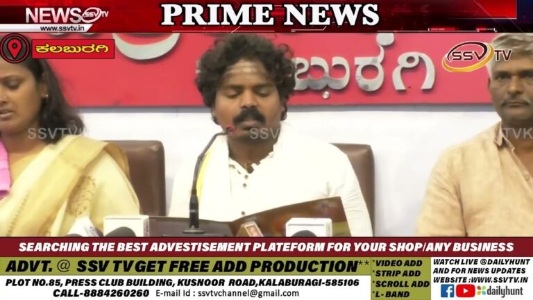 ಗದುಗಿನ ಗಾನಯೋಗಿ ಪಂಡಿತ ಪುಟ್ಟರಾಜ್ ಗವಾಯಿ ಅವರ 110ನೇ ಜಯಂತೋತ್ಸವದ ಪ್ರಯುಕ್ತ ಜುಲೈ 11ರಂದು ಸಂಗಿತೋತ್ಸವ ಸಮಾರಂಭ