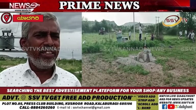 ಜೆಸ್ಕಾ ಇಲಾಖೆಯಿಂದ ನೆಲಕ್ಕುರಿಳಿದ ವಿದ್ಯತ್ ಕಂಬಗಳ ದುರಸ್ತಿ