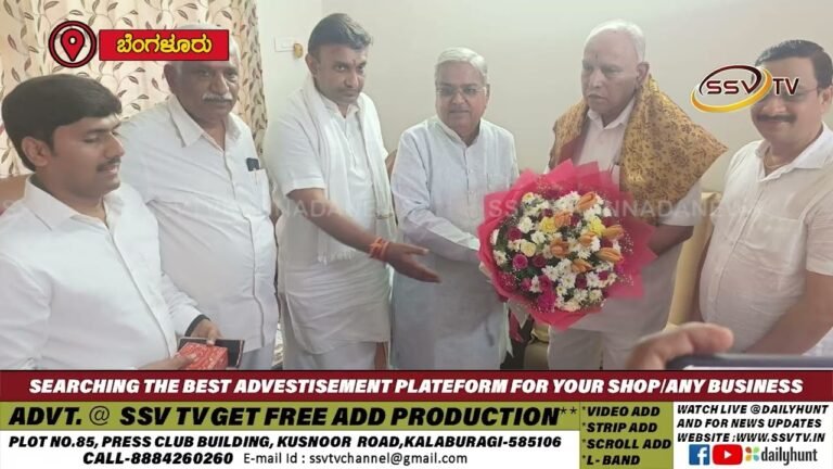 ಮಾಜಿ ಸಿಎಂ ಬಿ ಎಸ್ ಯಡಿಯೂರಪ್ಪ ನಿವಾಸಕ್ಕೆ‌ ನೂತನ ಸಂಸದರ ಭೇಟಿ